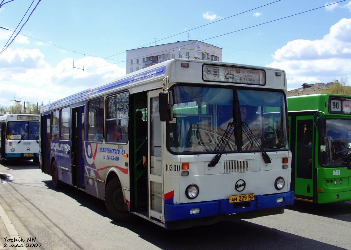 Автобусы нижний балахна. Автобус 203 нижний новгород балахна. 57 автобус балахна. Балахнинская автостанция. Городец автостанция.