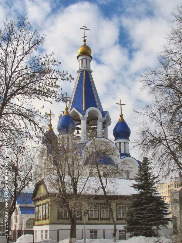 Храм Рождества Пресвятой Богородицы Королев. Город королёв храм Рождества Пресвятой Богородицы. Храм Рождества Богородицы в Костино Королев. Королев зимой храм Рождества Пресвятой Богородицы.