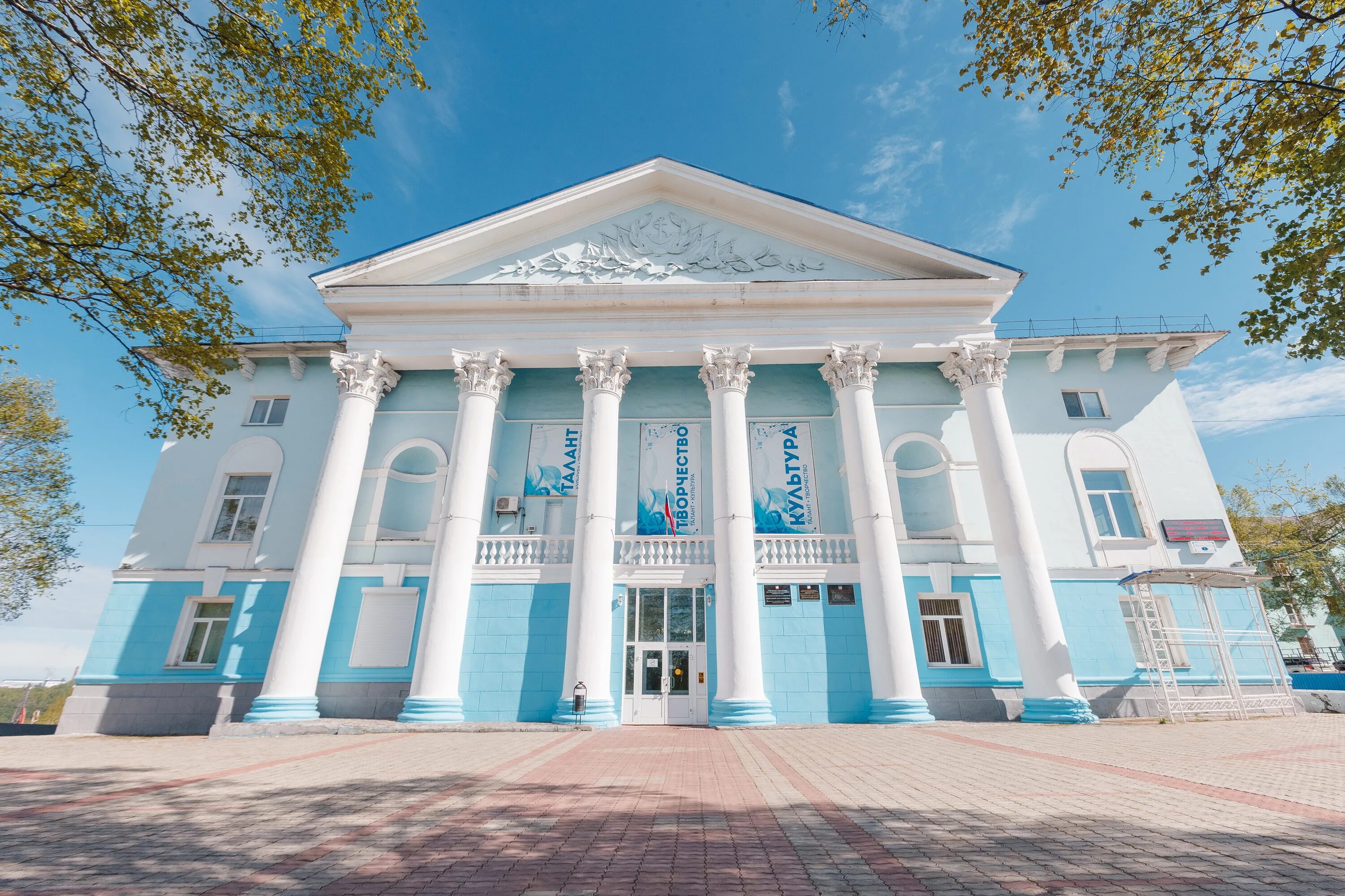 культура. дом культуры хабаровск. дк культуры хабаровск. хабаровский край работники. учреждения культуры хабаровского края.