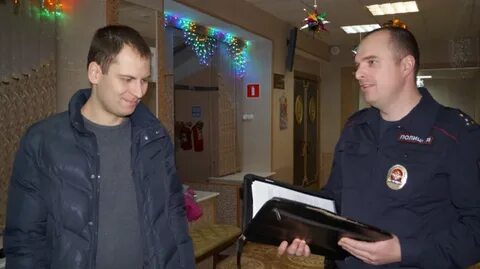 Павлово участковые