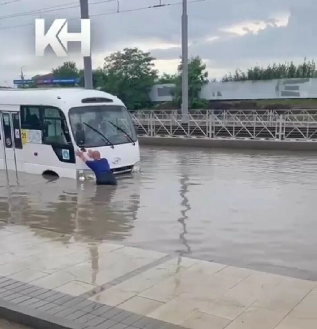 Ливень в адлере сегодня. Ливень в адлере сегодня