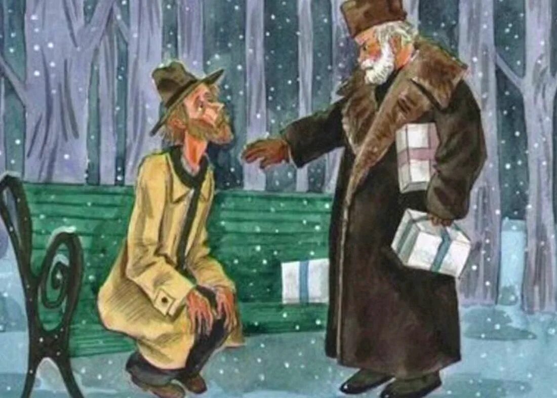 Прототип чудесного доктора