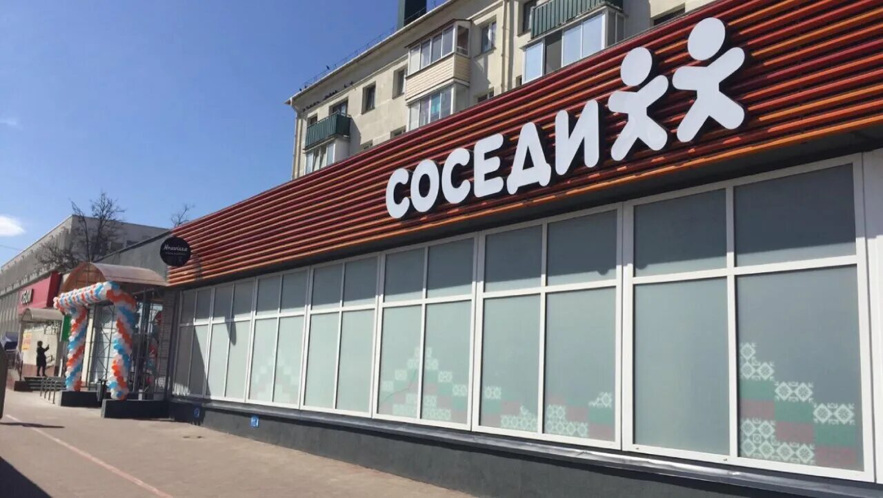 Адзенне секонд хенд минск. Улица маяковского (минск). Маяковского 16. Маяковского 3 дзержинск. Маяковская 146 брянск.