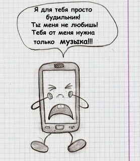Какой нибудь несложный