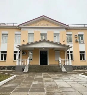Педагогический колледж симферополь