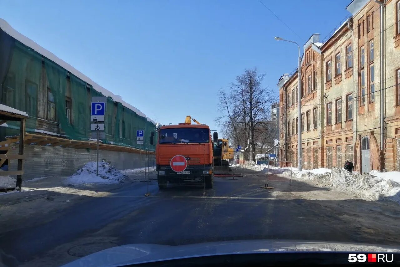 Правительство перми. Пермь 14 апреля. Пожар в деревне шибково. Новый памятник в перми новогор. Пермь 14 апреля.