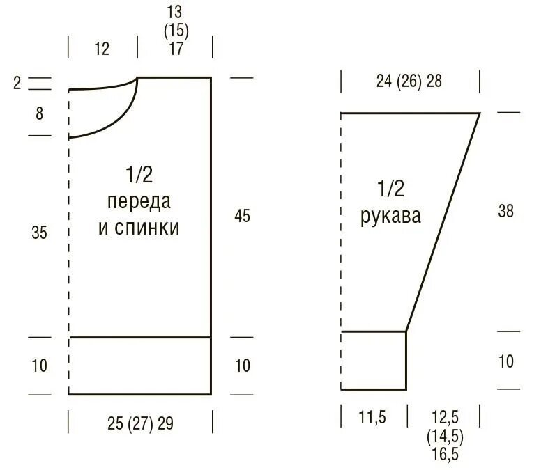 Как связать простой свитер спицами для начинающих. Простой свитер спицами для начинающих. самый простой свитер спицами для начинающих. свитер спицами для начинающих 48 50. свитер цвета охры спицами.