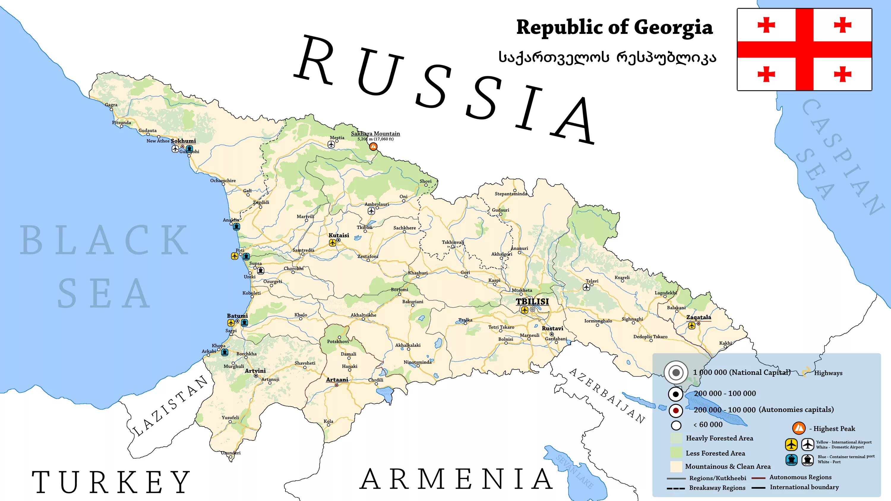 Грузия оформить карту. Грузия 1918 карта. карта грузинской демократической республики. демократическая республика грузия карта. map of the georgia 1921.