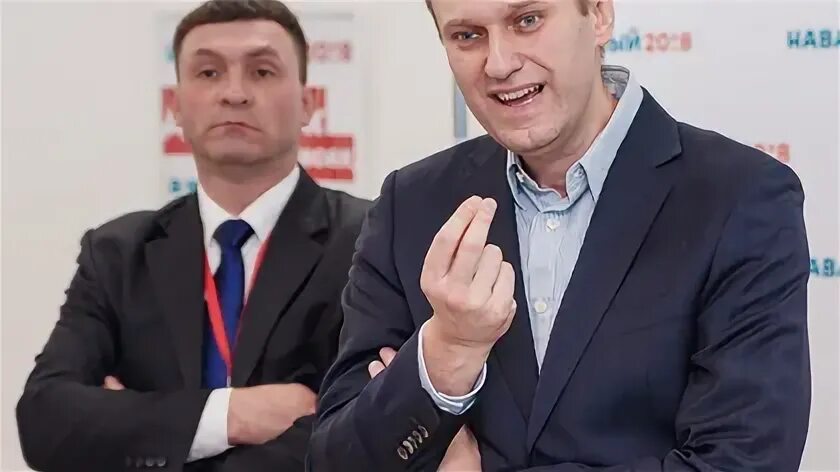 Фонд кампании