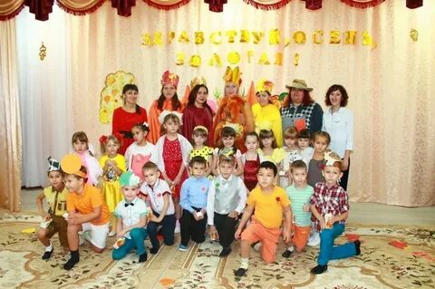 Фото детского сада буратино