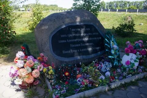 Могилы википедия