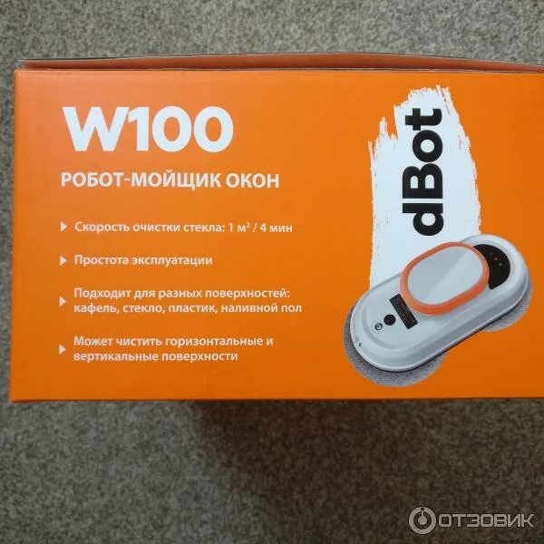 Даджет dbot w100 отзывы. Робот-мойщик dbot w100. робот - мойщик окон dbot w100. робот мойщик окон даджет w100. дайджест стеклоочиститель w100 робот.