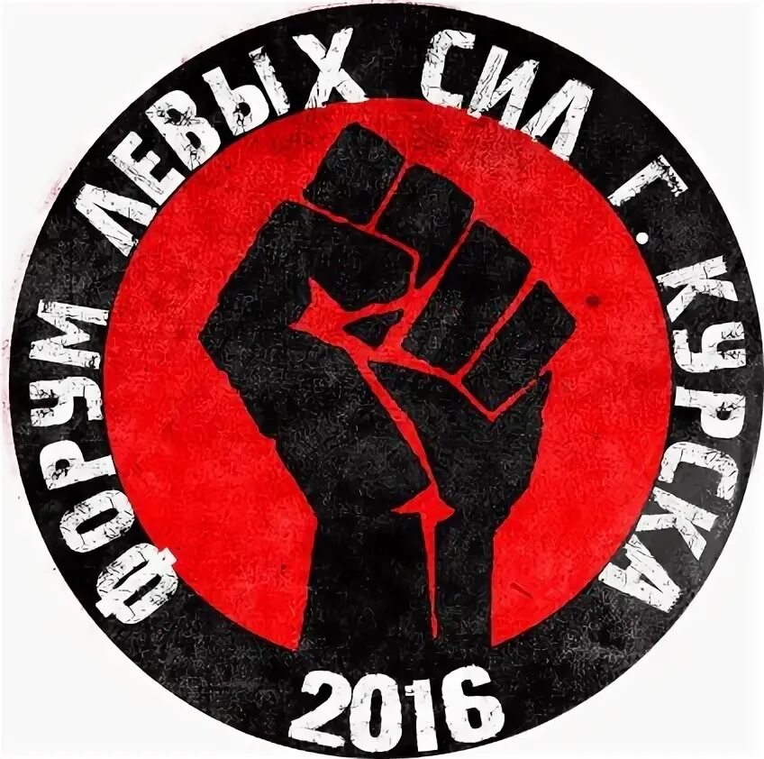 Вызвал форум. Вызвал форум