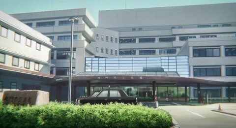 This is hospital