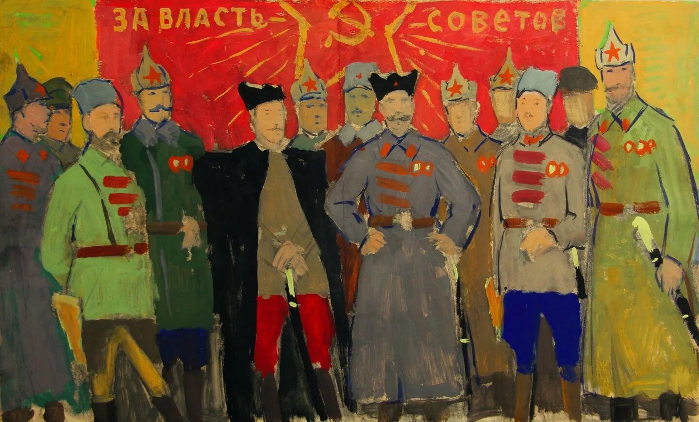 Гражданская картинки. Красная армия живопись. Гражданская война в Советской живописи. Красноармейцы гражданской войны в живописи. Красные комиссары гражданской войны.