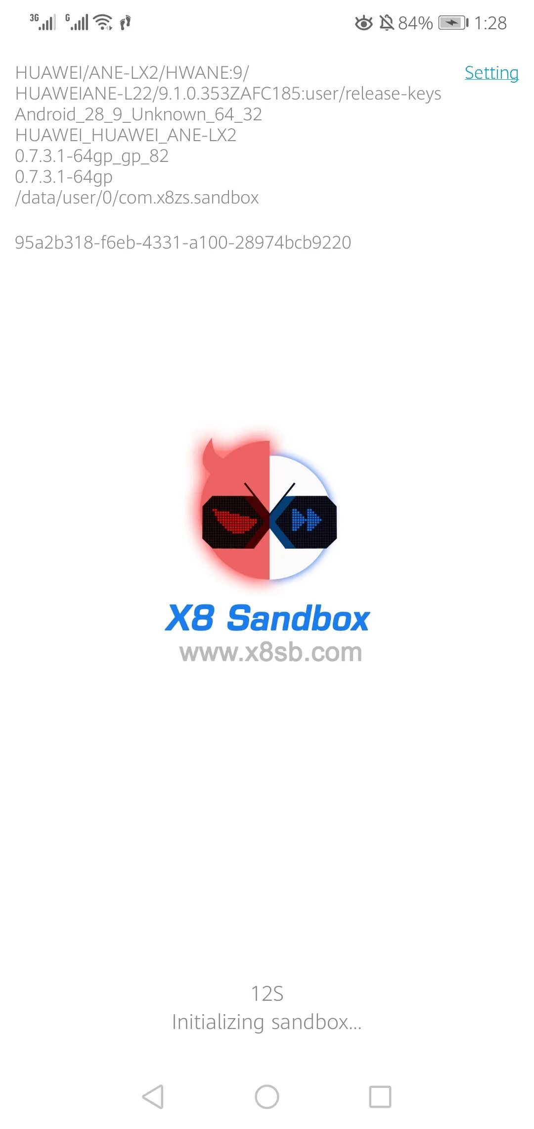 8x sandbox. X8 Sandbox. X8 Sandbox Base.