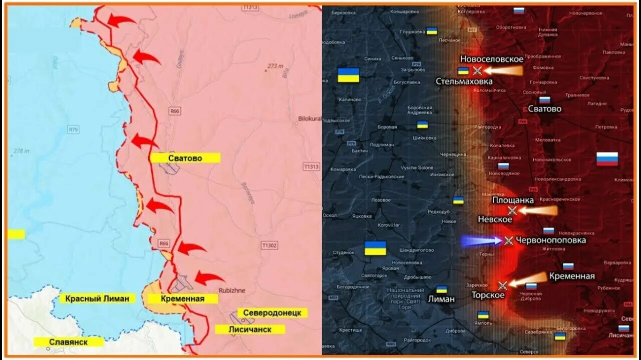 Карта фронта на донбассе. Бахмут карта боевых действий. Линия фронта Бахмут. Артемовск линия фронта на карте. Бахмут сейчас карта боевых действий.