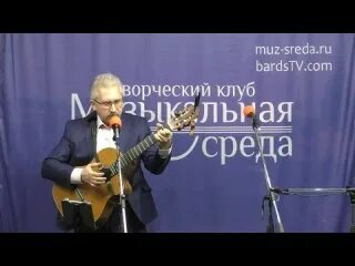 Окуджава ночной разговор