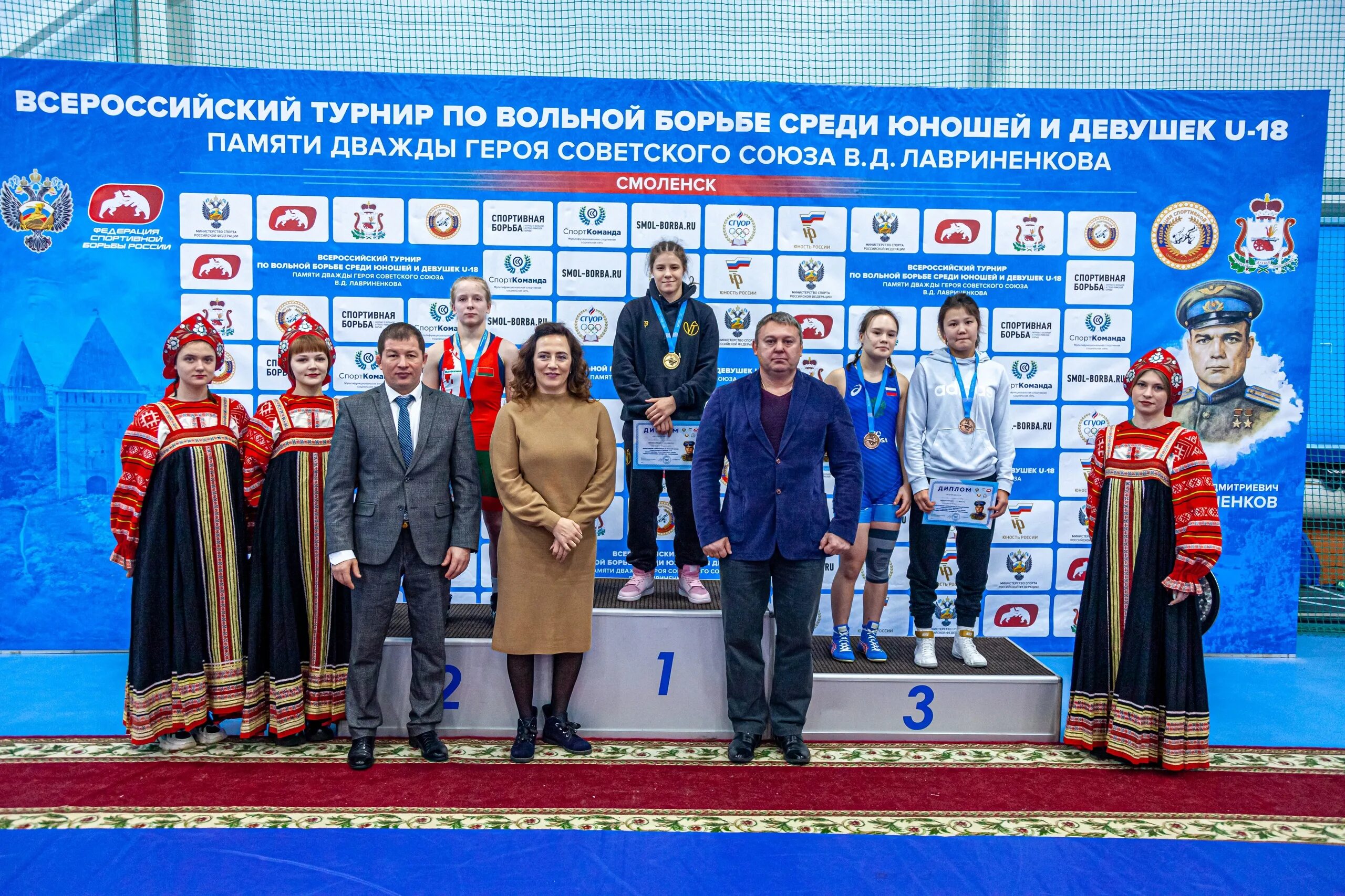 Борьба смоленск