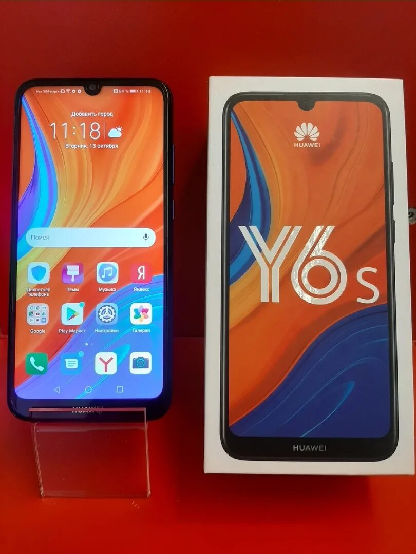 Huawei y6 64gb. Huawei y6 2020 64gb. Huawei y6s 2020 3/64gb. Huawei y6 2019 narxi. Huawei 64gb купить