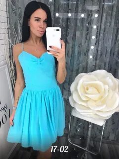 Садовод где платья
