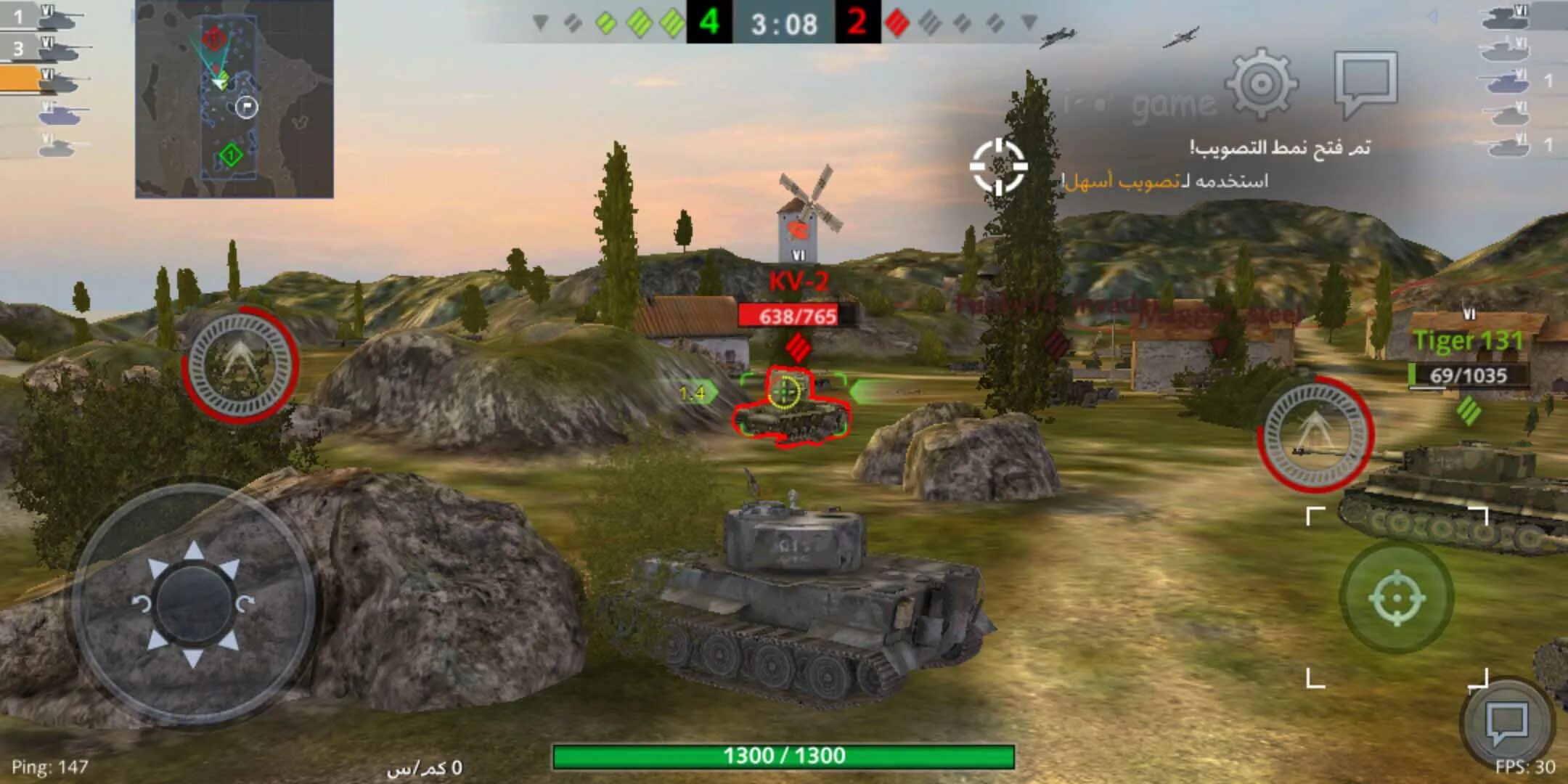 Игра tanks blitz pvp битва. World of Tanks Blitz PVP битвы. Tanks Blitz PVP битвы. Танки блиц PVP. Танки World of Tanks Blitz ПВП битвы.