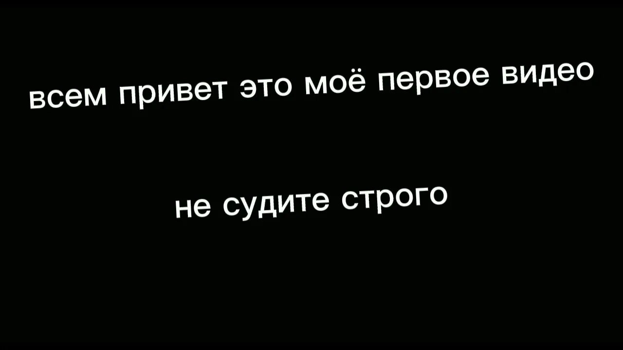 Мальчик абьюзер слава. Мальчик абьюзер speed. Мальчик абьюзер speed. Мальчик абьюзер speed. Какая статья совращения взрослым ребенка.