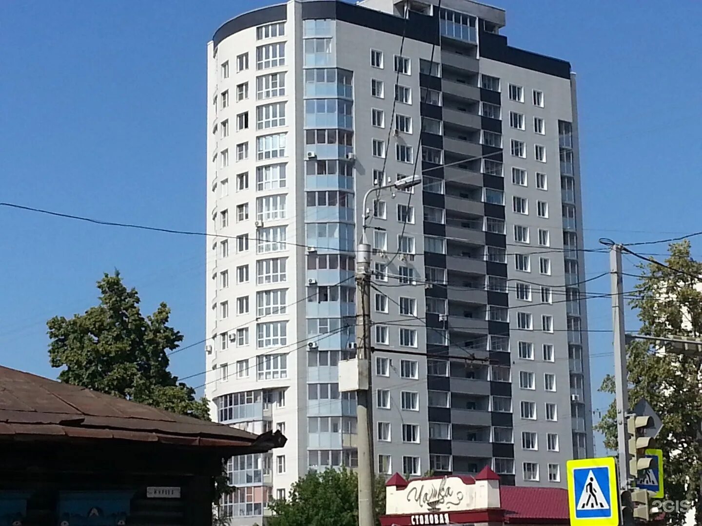 Жк кристалл курган. Курган куйбышева 15 жк кристалл. Кристалл курган. Кристалл курган. Кристалл курган.