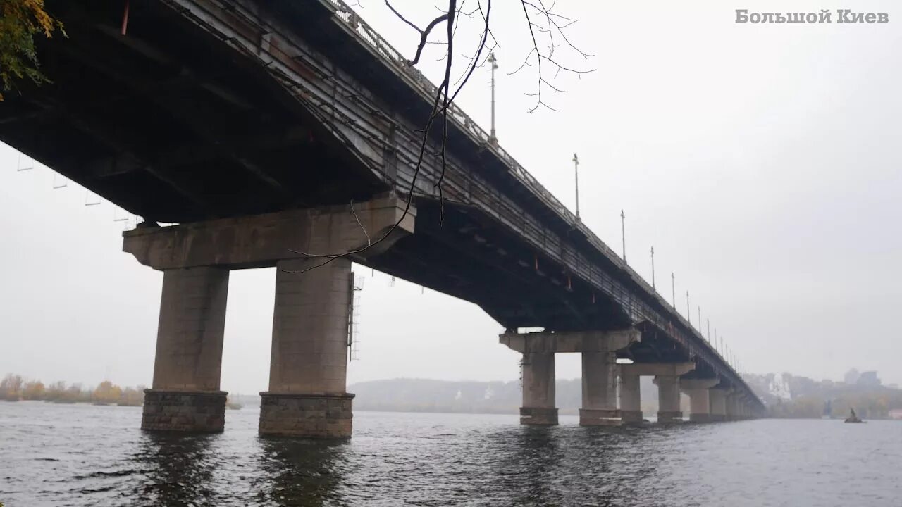 BBC: правительство Украины планировало взорвать все мосты через Днепр в Киеве Ин