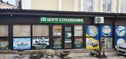 Гагарина 2 детская