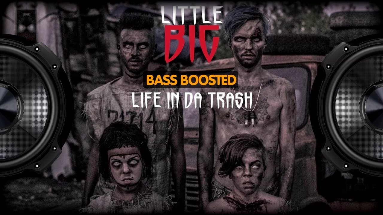 Little big life in da trash. Литтл Биг дшау шт ВФ екуыр. Литтл Биг лайф ин да трэш.