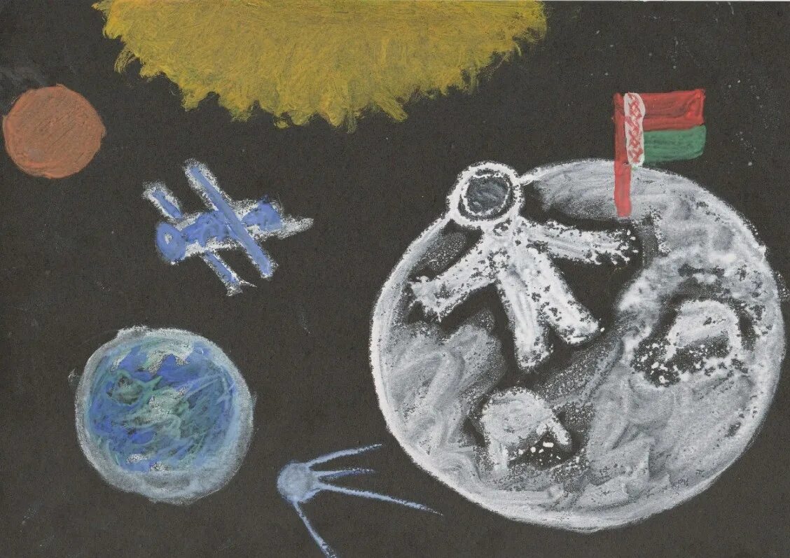 Рисунок ко дню космонавтики 8 класс. Рисунок ко Дню космонавтики. Рисование ко Дню космонавтики. Рисунок ко Дню космонавтики 1 класс.