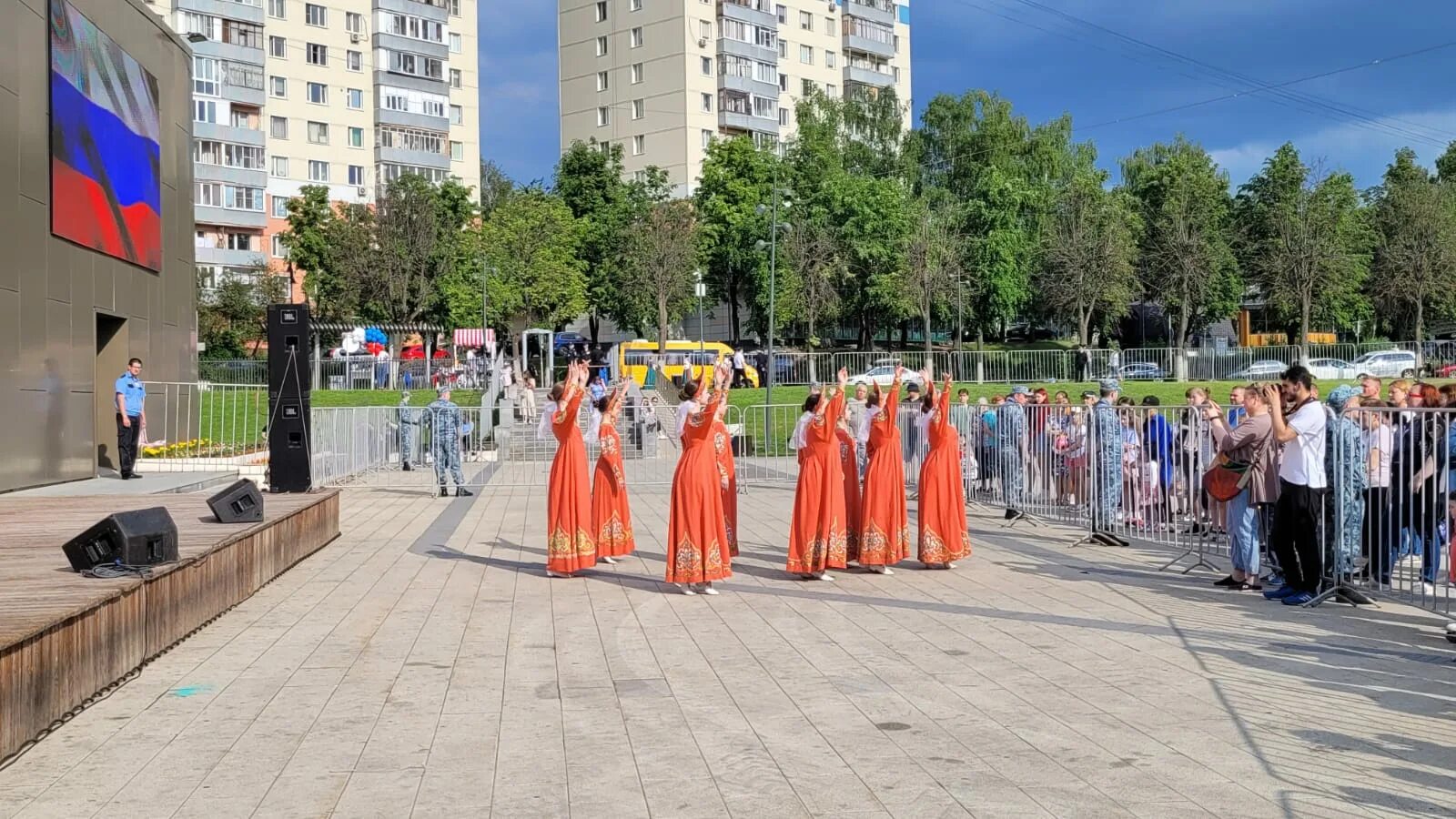 Городской праздник. Город Видное. День города Видное сцена. Городские мероприятия.