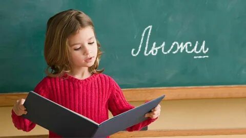 Ученик пишет на доске