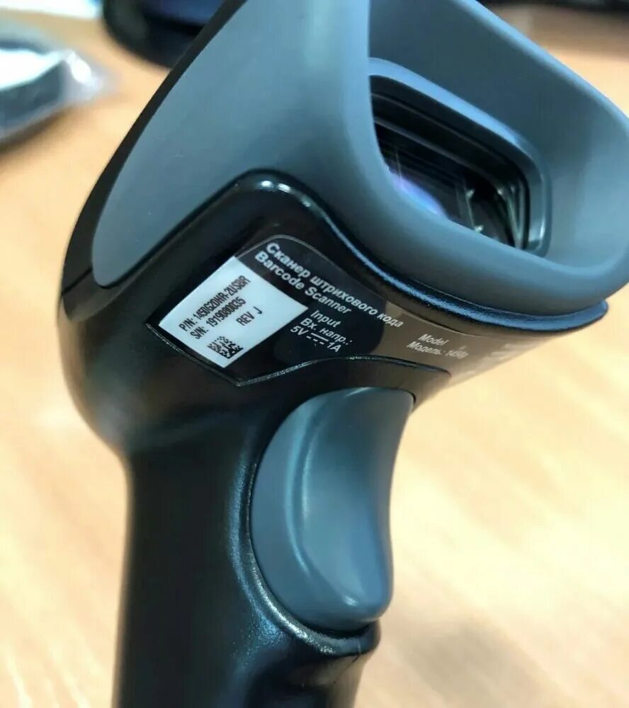 Сканер штрих кодов 1450g. Сканер honeywell 1450g. сканер honeywell voyager 1450ghr. сканер метролоджик 1450. honeywell megapixel 1450g.