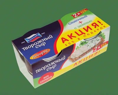 Сырки 1