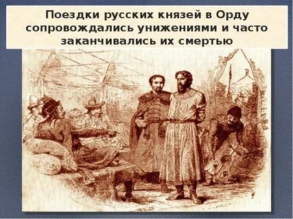 Хан узбек сестра