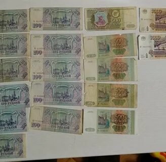 Деньги 1990
