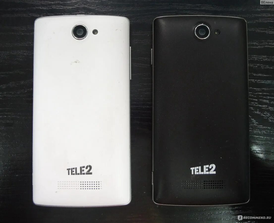 Смартфон tele2 Mini, белый. Tele2 Mini 4. Смартфон теле2 белый. Смартфон теле2 за 2190. Главный телефон теле2