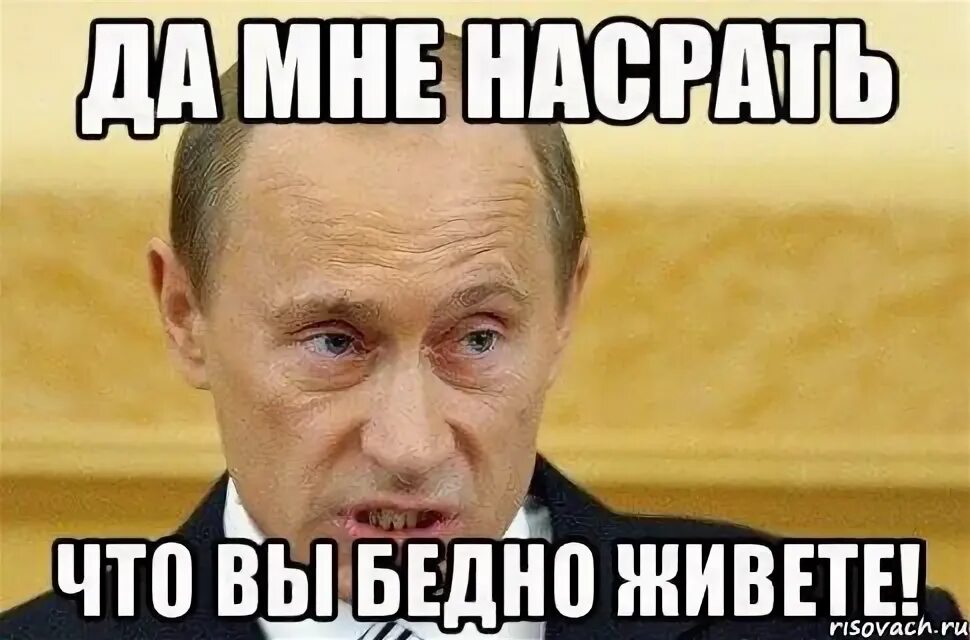 Долго будем ожидать