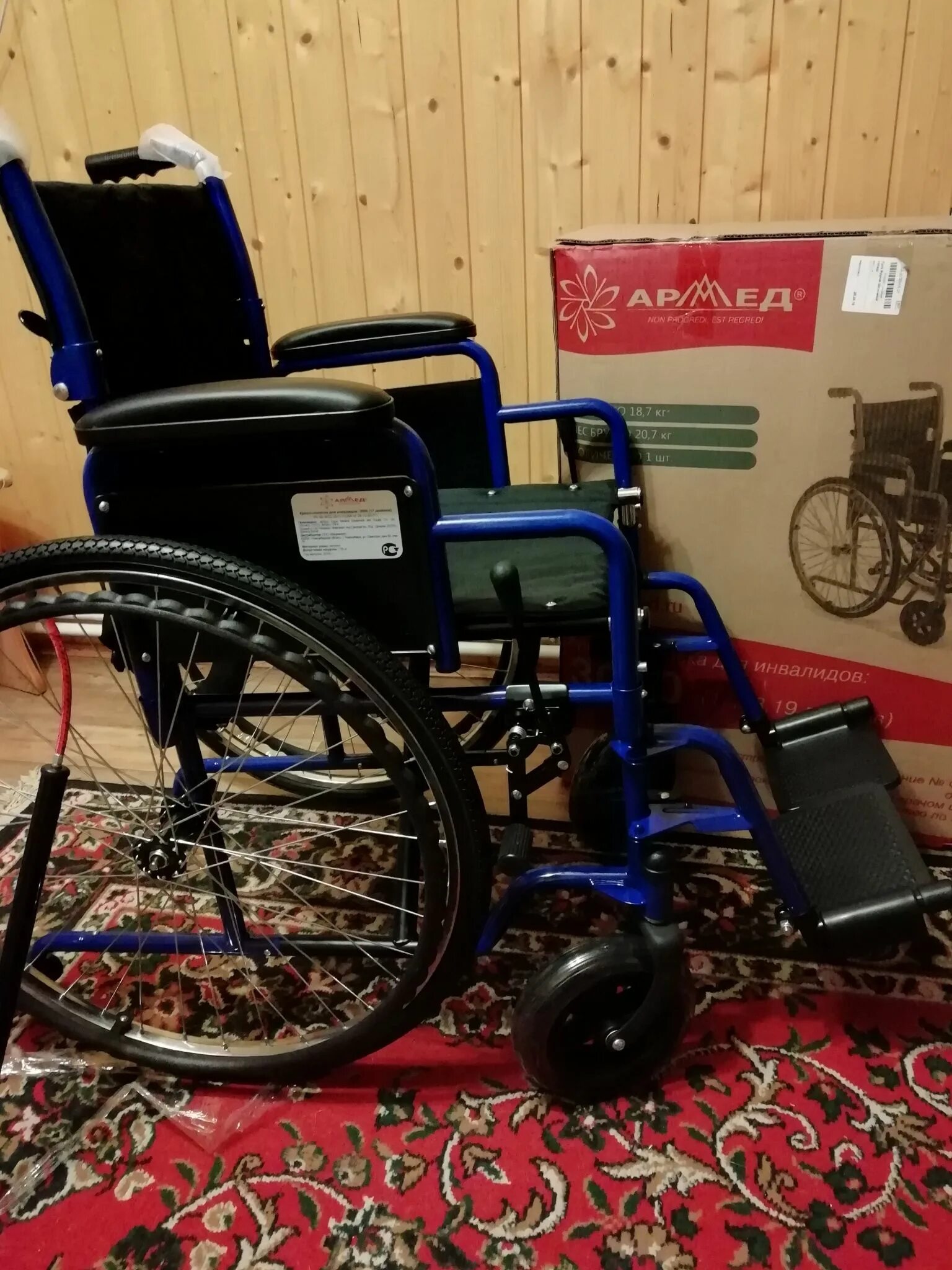 Коляска Армед 3000. Инвалидное кресло-коляска Армед 3000. Инвалидное кресло Armed 3000. Инвалидная коляска фото. Купить коляску армед