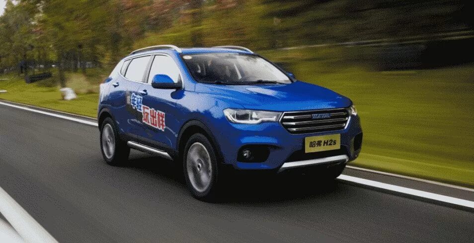 Хааал. Хааал джунион. haval джуниор голубой. машина хавал джуниор. хавал джуниор 2025.