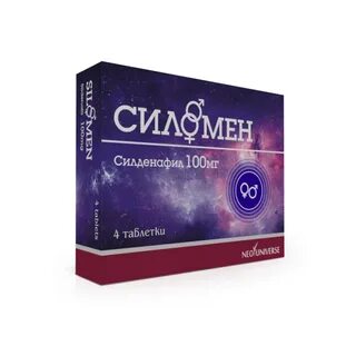 Солемакс нейро