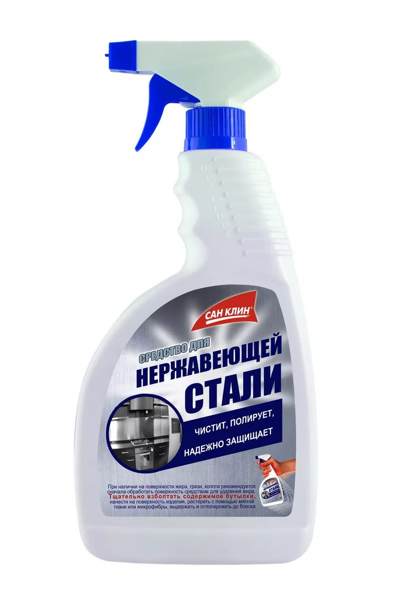 Чем отмыть сталь. Ср-во для нержавеющей стали и цветных металлов Prosept Universal clean ph10 0,5л. Средство по уходу за нержавеющей сталью 3м. Средство для мытья лифтовых кабин из нержавеющей стали. Средство для лифта из нержавеющей стали d8.