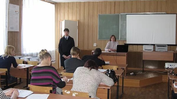 Посещение колледжа. Посещение колледжа