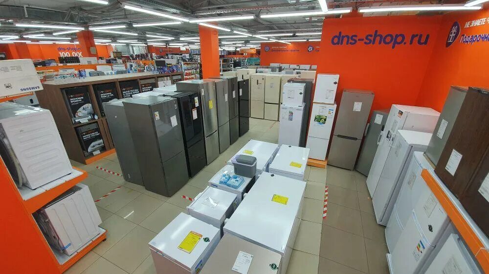 днс в йошкар оле каталог. днс в йошкар оле каталог. днс йошкар-ола. йошкар-ола днс в йолке. днс йошкар-ола плаза.