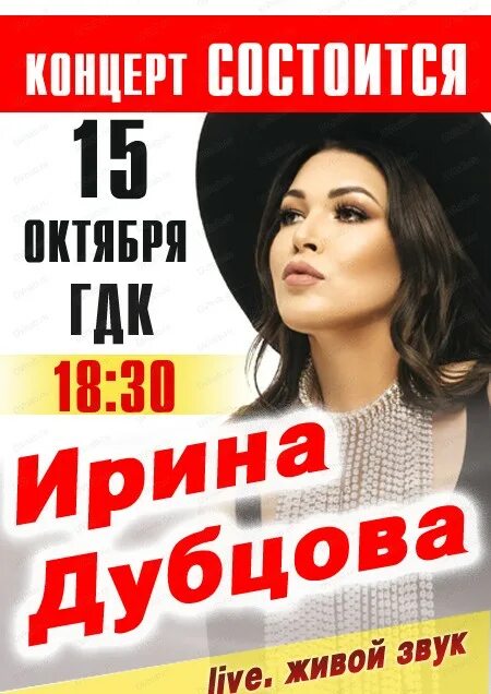 Хабаровск 15 октября. Площадь ленина хабаровск осень первый снег. Хабаровск центр. Хабаровск осенью. С днем рождения хабаровский край.