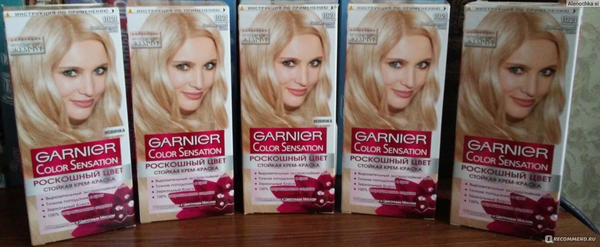 Колор сенсейшен краска для волос. Garnier color sensation 9.10. краска для волос garnier color sensation палитра блонд. краска гарньер сенсейшен палитра цветов. краска для волос гарньер сенсейшен палитра 9.0.