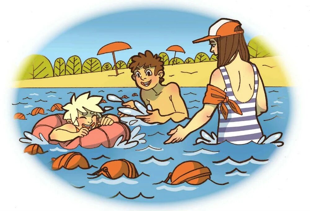 Как часто можно купаться детям в лоу. Безопасное купание. Безопасность на водоемах летом для дошкольников. Дети летом на воде. Безопасное купание для детей.