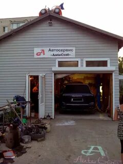 Автосервис круглосуточно